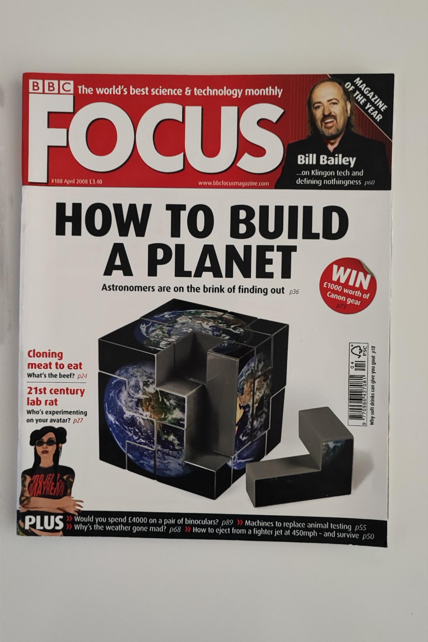 مجله خارجی چاپ اورجینال فوکوس focus