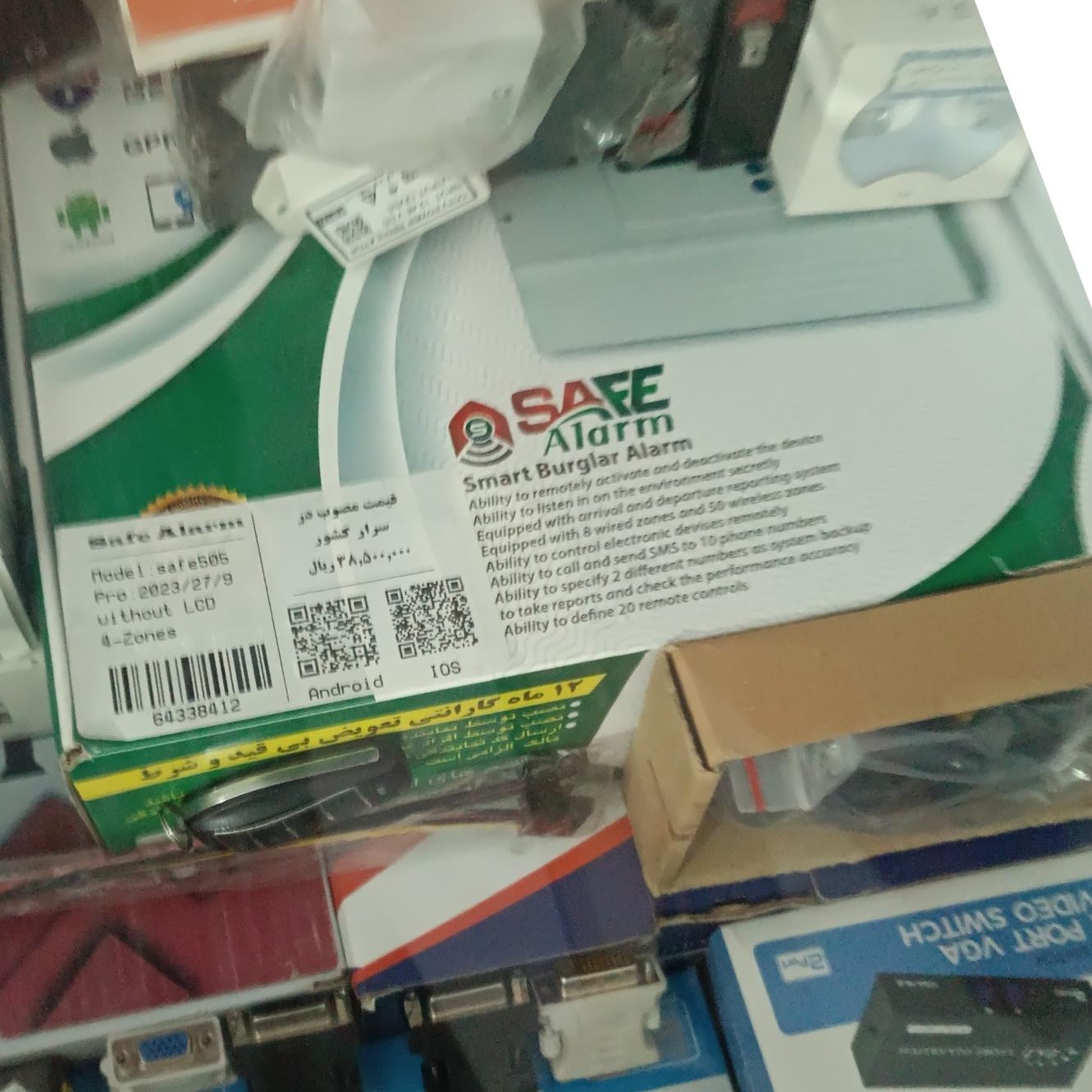 دزد گیرسیمکارتی اماکن