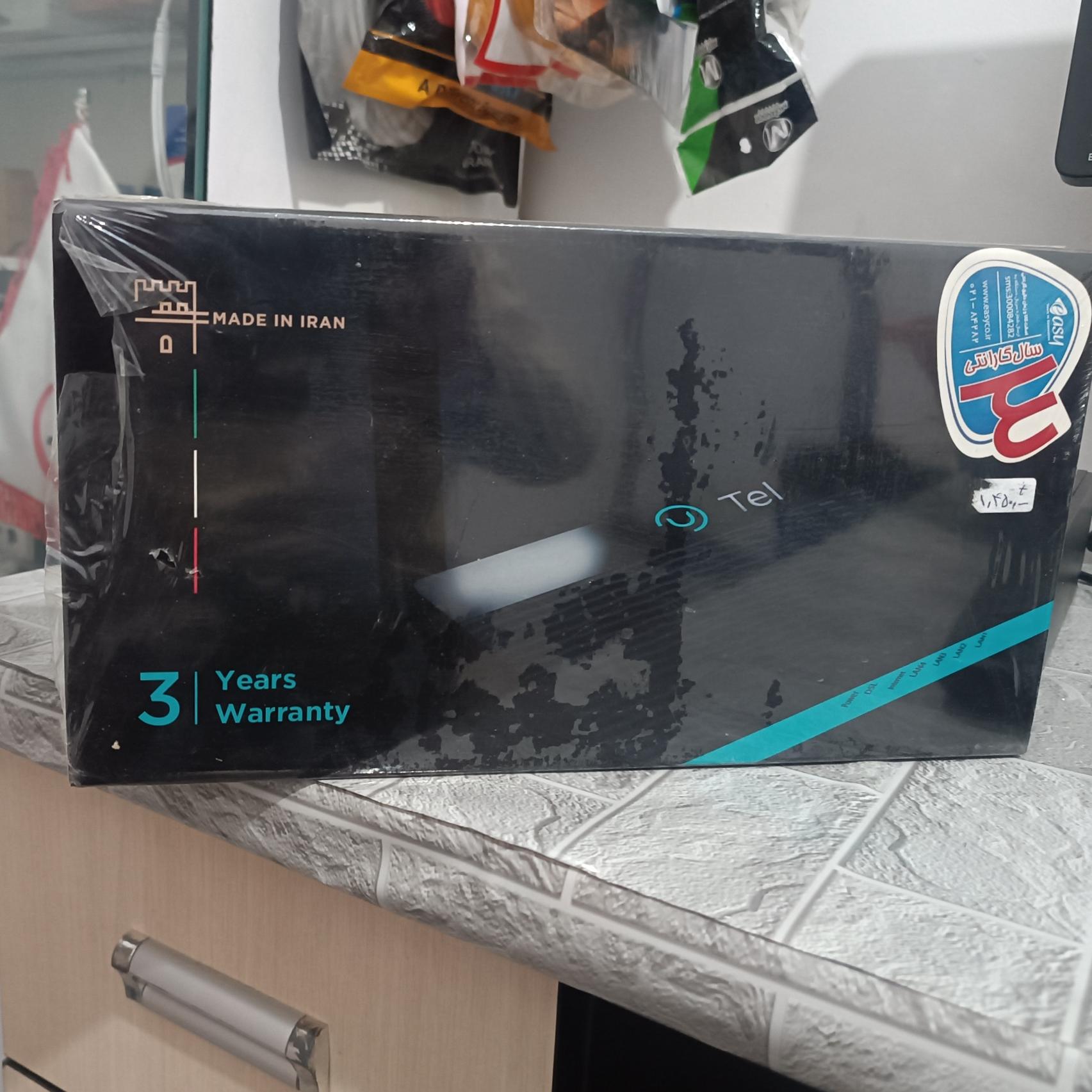 مودم adsl تلفن ثابت