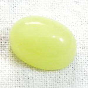 نگین گوهر شب چراغ سبز فسفری شب تاب