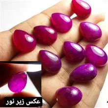 نگین