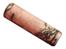 گردنبند