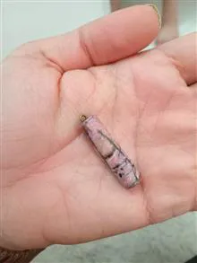 گردنبند