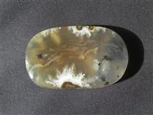 نگین