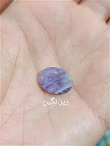 نگین