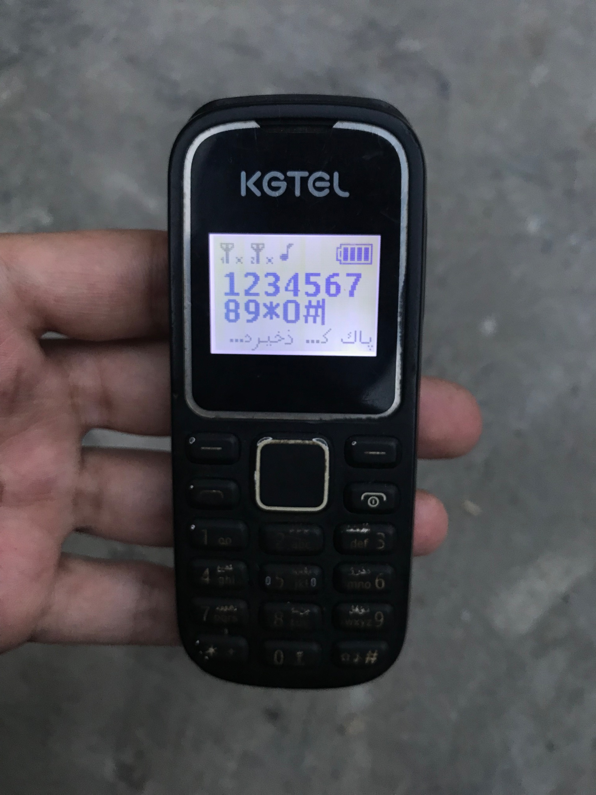 موبایل ساده kgtel رم خور دوسیم