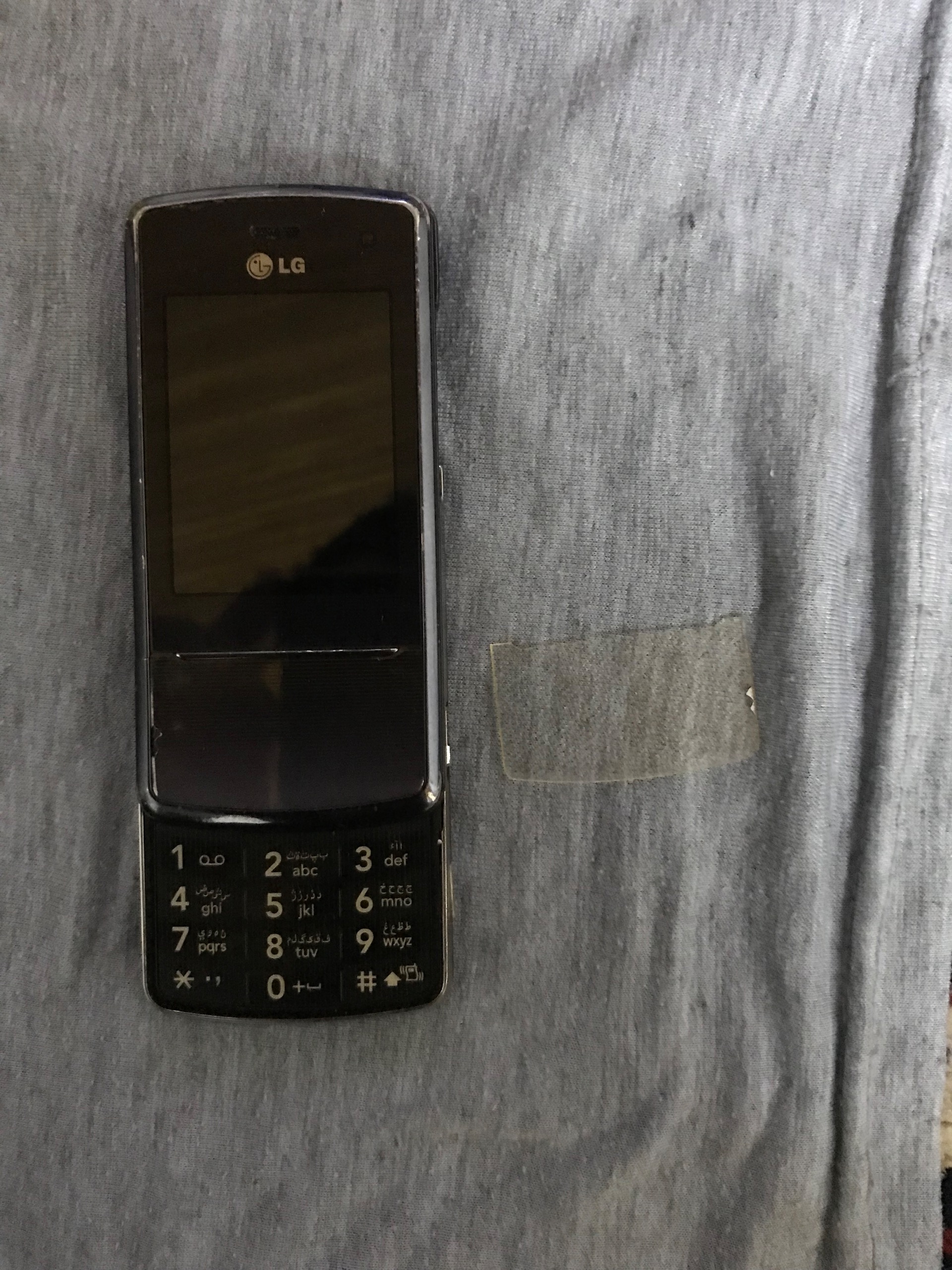 گوشی موبایل ال جی کشویی