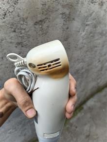 گوشتکوب