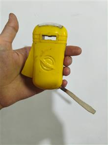 چراغ