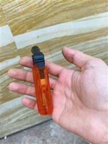 فندک