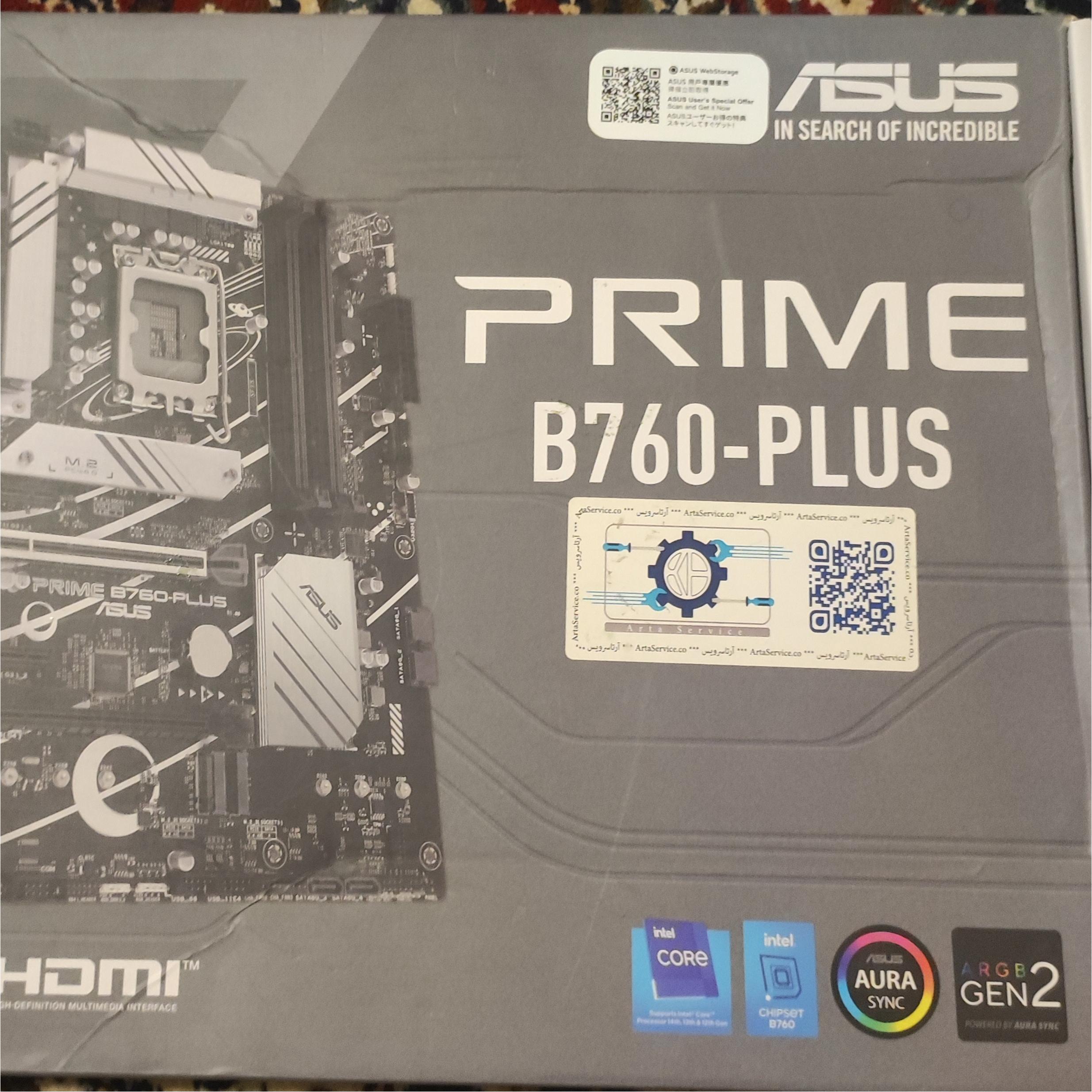 باندل b760 plus ddr5با 12400f