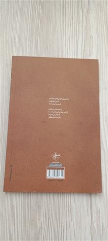 تنفس