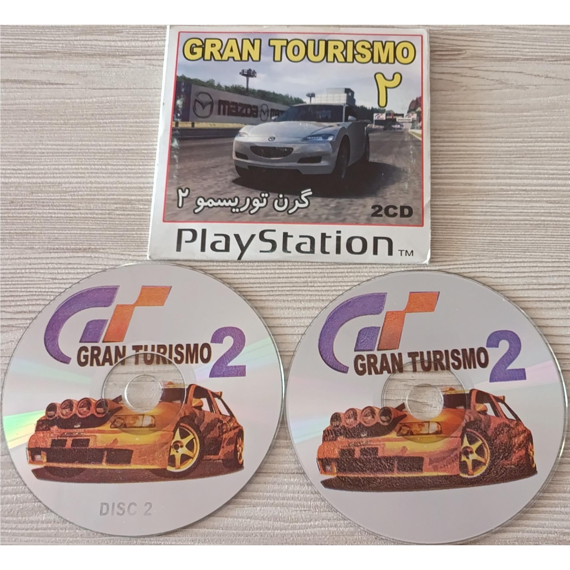 گرن توریسمو 2 gran tourismo