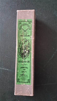 سوهان