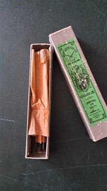 سوهان