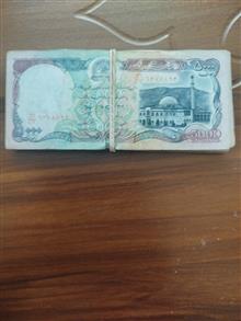اسکناس