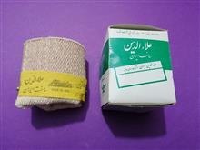 فتیله