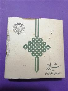 پاکت