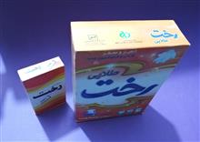 پودر