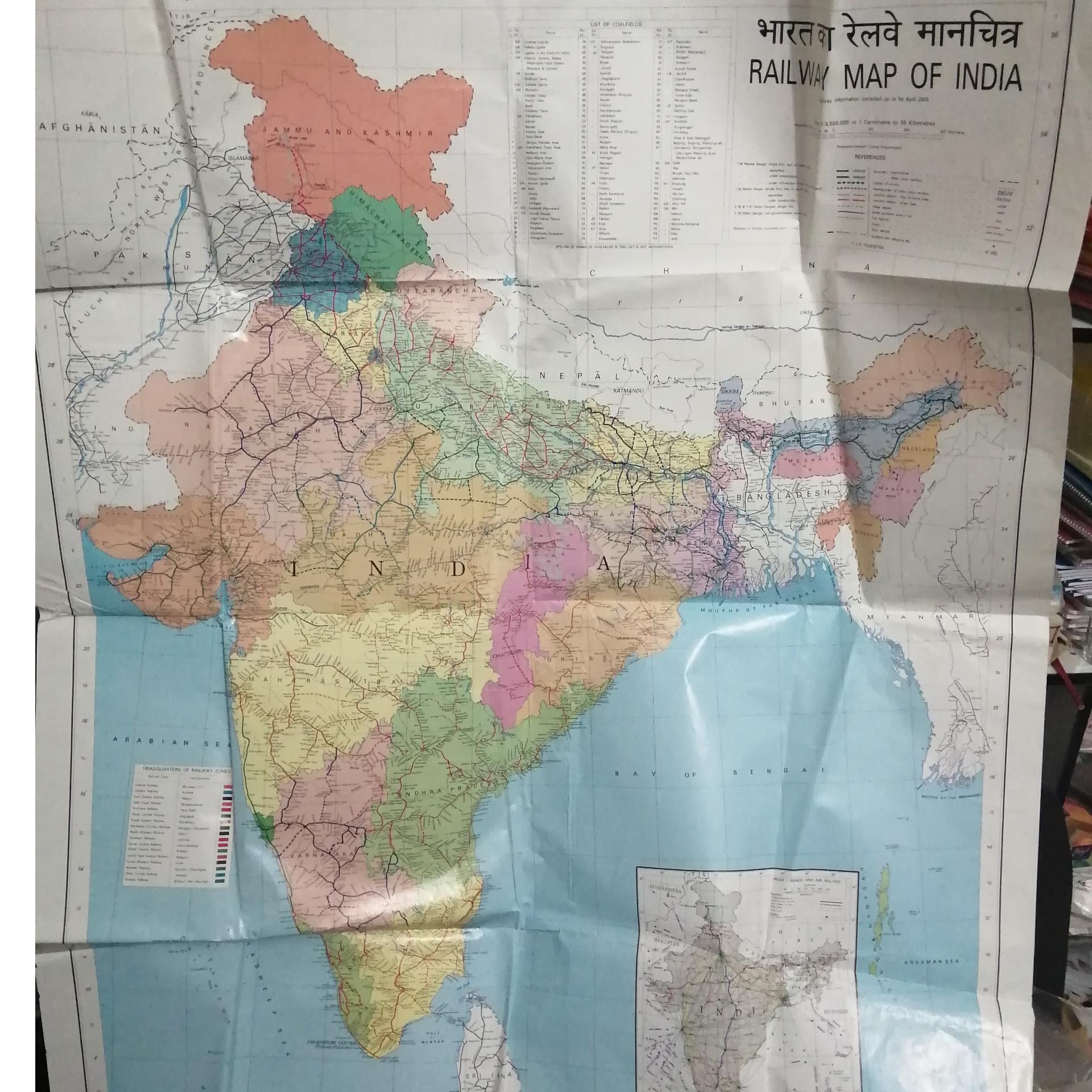 نقشه کشور هند