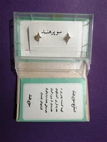 قاب