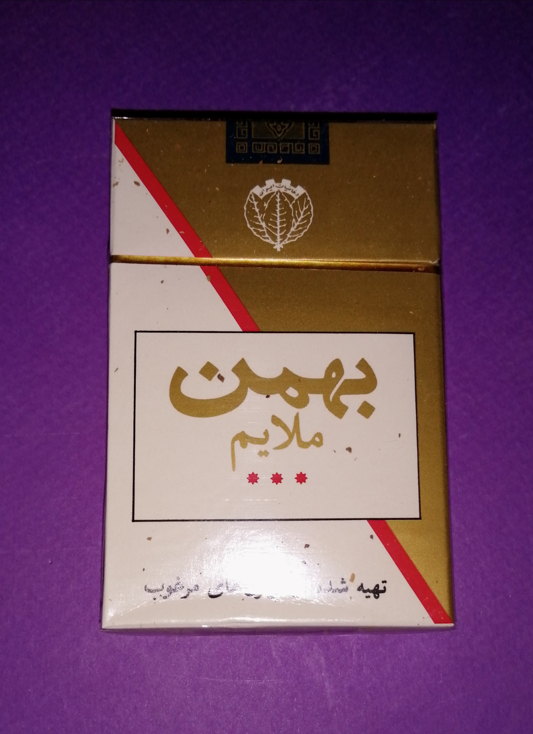 پاکت سیگار بهمن ملایم فوق کمیاب توضیحات