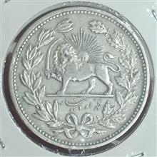 سکه