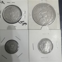سکه