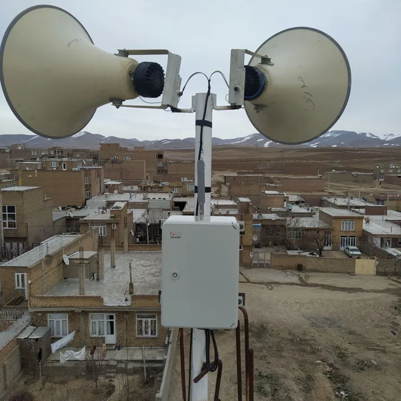 فرستنده و گیرنده دیجیتال ثابت Àvasam