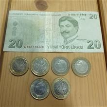اسکناس