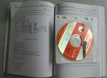 آموزش