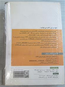 مرجع