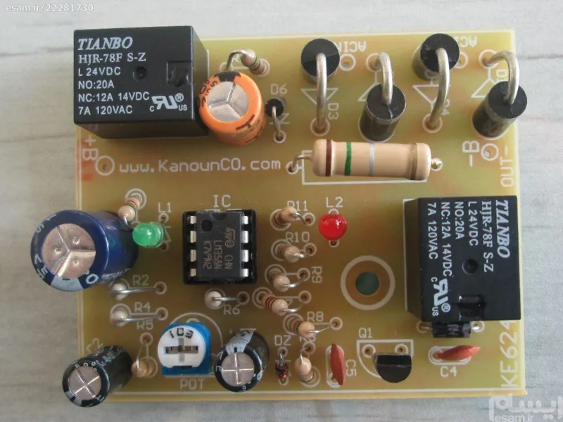 کیت شارژر اتوماتیک باتری 24 ولت مدل 6241