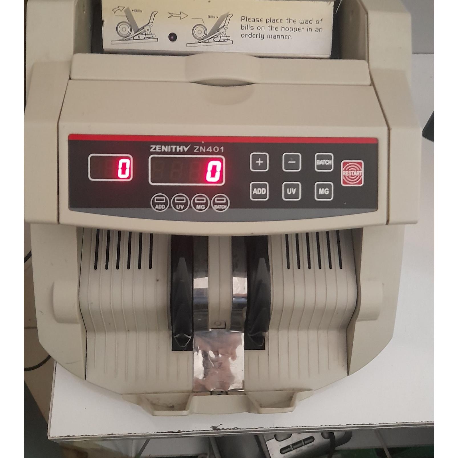 پول شمار در حد