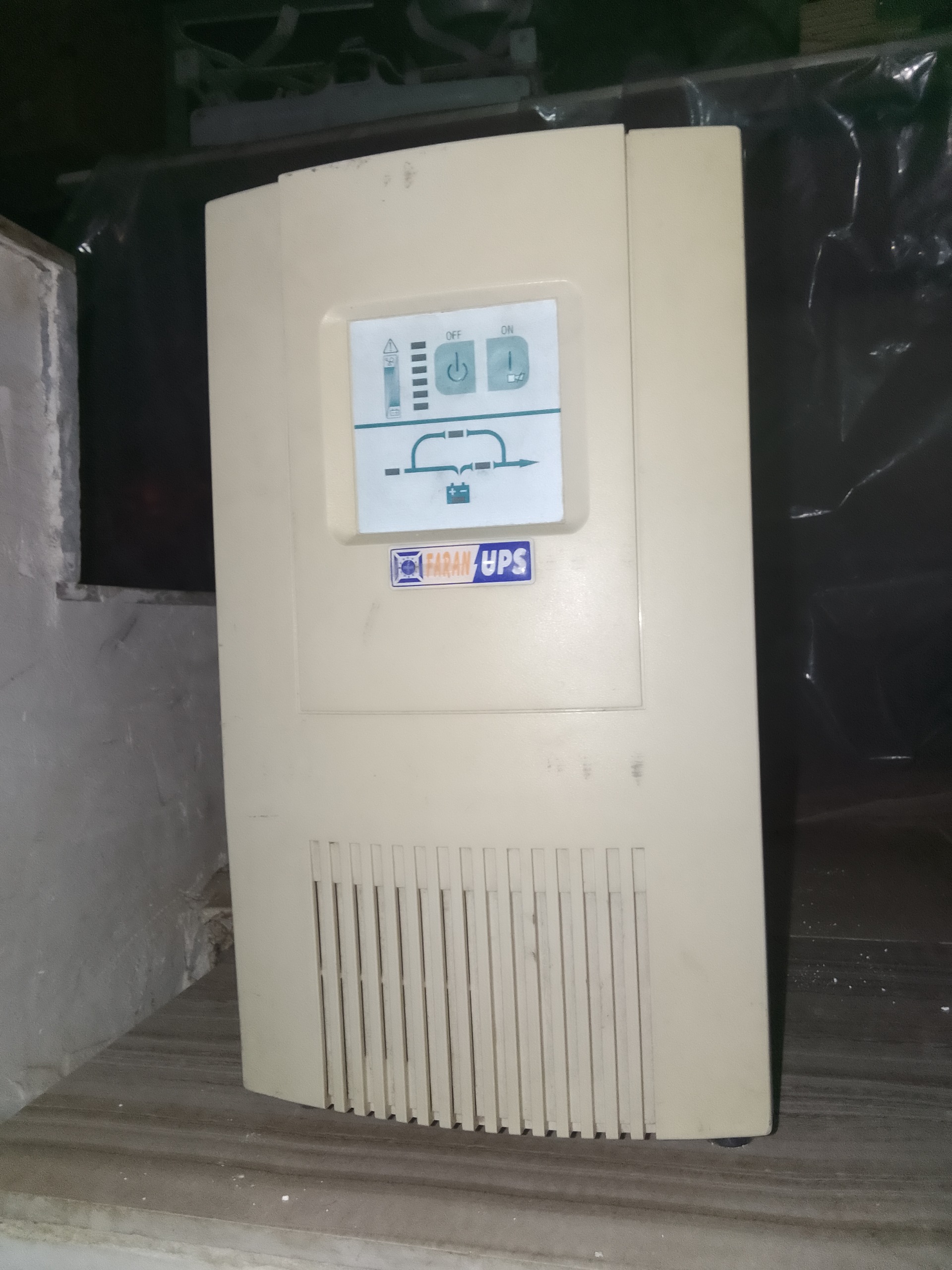 ups سه کاوا فاران