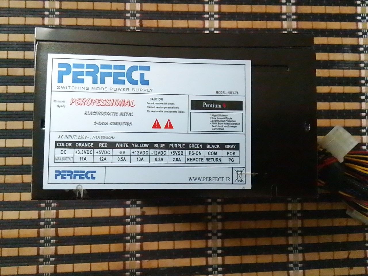 پاور perfect5my با