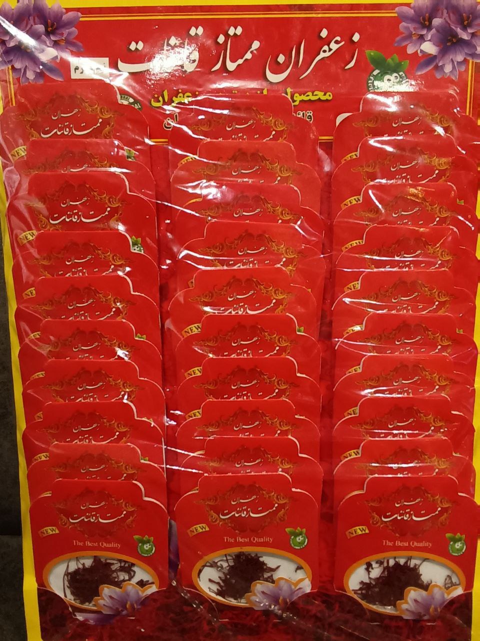 پک 30 عددی زعفران قائنات نیم گرمی (ارسال رایگان )