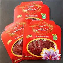 زعفران