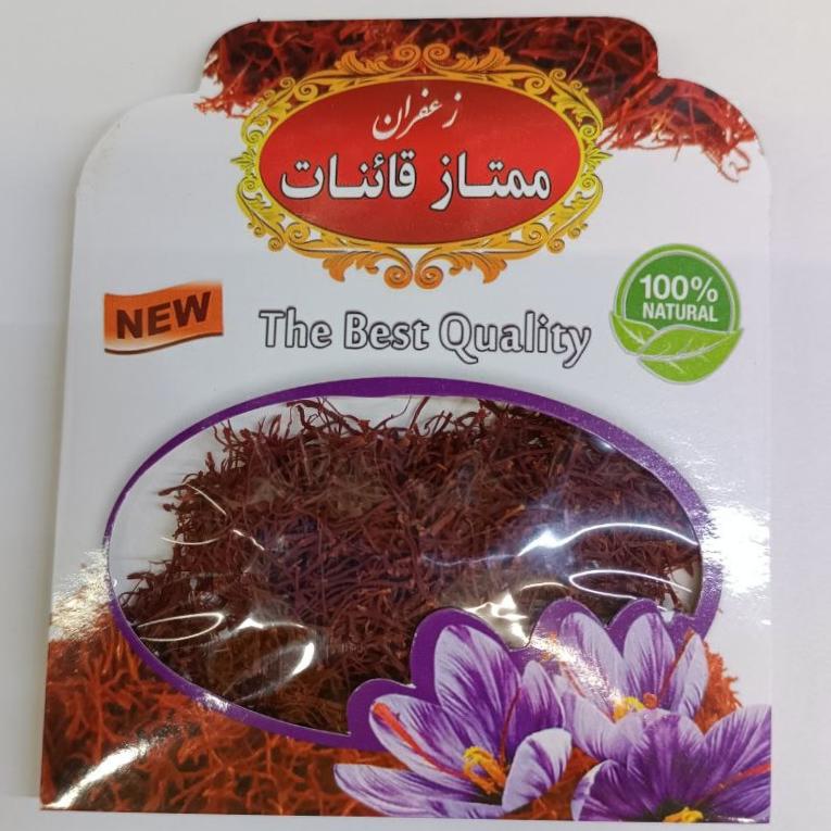 زعفران سرگل سنتی خشک قائنات (ارسال رایگان)