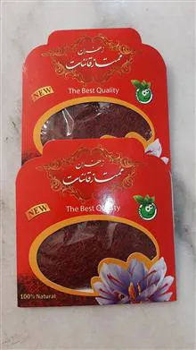 2مثقال