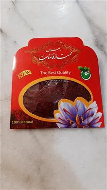 2مثقال