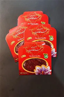 زعفران