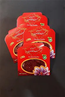 زعفران