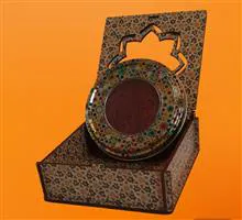 زعفران
