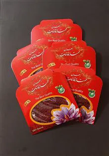 زعفران
