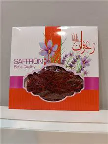زعفران
