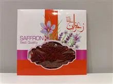 زعفران