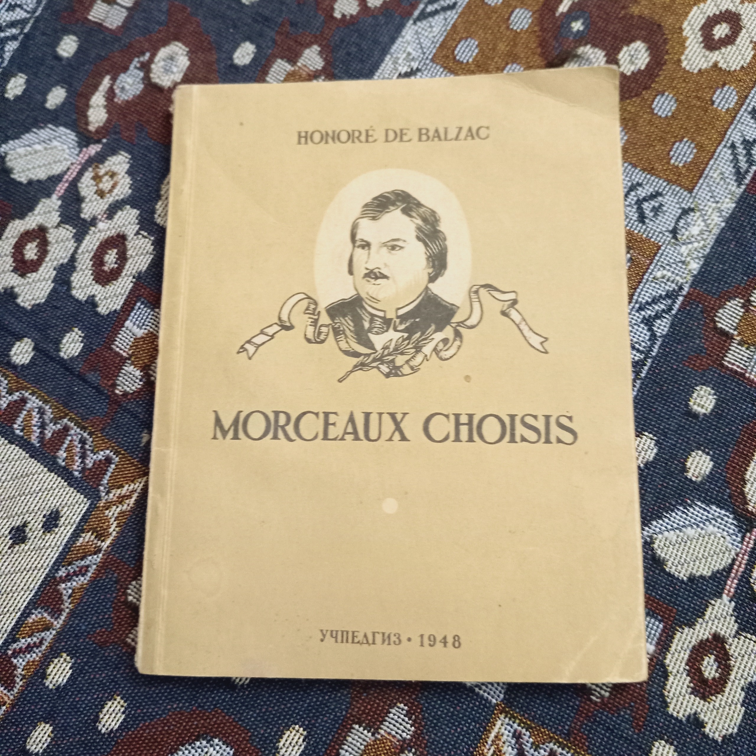 کتاب قطعات منتخب