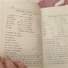 متد
