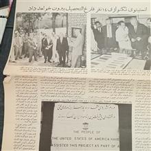 اخبار